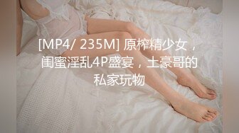 20 PH最强吃鸡巴口交，口手并用，想3P此女的留言