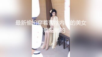 小妹们一男多女淫乱群P盛宴【会所培训师】老鸨教新人如何服务【130v】 (2)