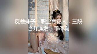 原创-单身独居闷葫芦小坦克少妇