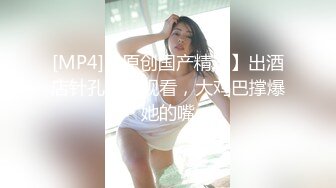 冒充舞蹈老师 让漂亮的小妹子 来一段裸舞看看身材如何