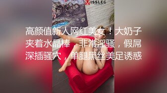 不知是哪位大佬能让这么漂亮的女孩自慰给他看呢