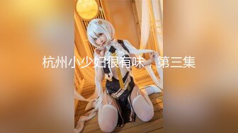 最新推特露出系网红女神Smaxskin