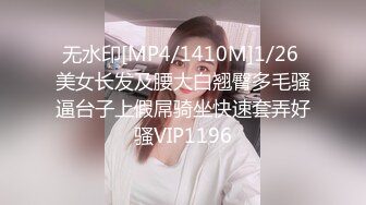 全程都是闭着眼睛享受，是个懂事的女孩子