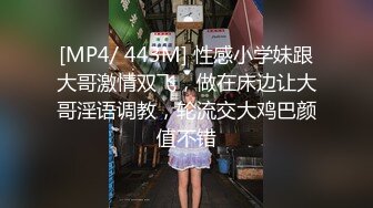 【新速片遞】&nbsp;&nbsp; 满背纹身的小奶妈全程露脸跟老公大秀直播啪啪，化好妆美美哒口交大鸡巴，激情上位无套抽插，挤奶给狼友喝[1.31G/MP4/01:55:34]