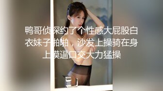 ✿上学时你草过女同学吗？嫩到出水的极品学妹放学后不回家，穿着校服做爱，娇嫩白虎小穴太紧了一共没做过几次