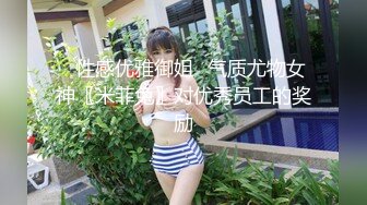 [MP4/ 254M] 高颜值美女吃鸡啪啪 撅着屁屁被无套猛怼 深喉爆吃精