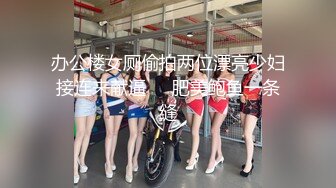 【酒店摄像头甄选】未流出红纱主题房披肩美女骑术一流 骑乘鸡巴上面不停耸动 淫叫不止听硬了 (4)