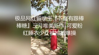 [MP4]高颜值花臂纹身嫩妹子摸逼口交调情沙发上操抬腿侧入猛操