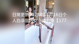 [MP4/ 674M] 大学生贷还不起，欠债20w，被几个大汉轮奸肉偿，看看清纯少女怎么一步步变成母狗