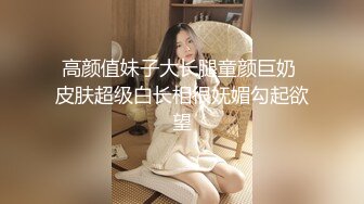 私人美容院大夫工作修复处女膜过程，女人真是稀奇古怪的动物 不过医师这奶子也太绝了