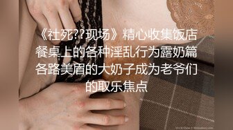 175长腿女神逆天的大长腿情趣黑丝收费嫩逼诱惑