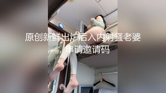 Ntr日常调教：跟踪尾行小情侣，在男友完全不知情的情况下，电梯内猥亵他女友，摸屁股！吃饭时偷偷把他女友喊出来，在楼道后入，最后内裤都被我没收了！！