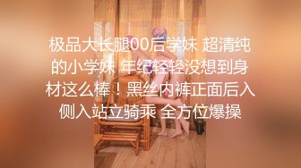 娇粉少女 极品黑丝机车车媛蜜穴奖励车友▌牛奶泡芙 ▌深喉吸吮挑逗龟头 开档黑丝冲撞诱人白虎 极限抽桩榨汁