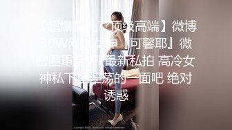 熟女妈妈 开一点 骚一点  妈妈穿着情趣衣被小伙按着桌子上插完嘴再操逼 两个大白奶子真亮眼