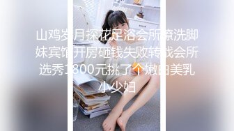 肥老婆验证