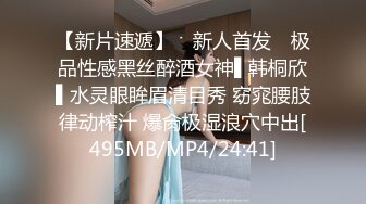 [MP4]苗条外围小姐姐 各种高难度姿势独一份 疯狂冲击妹子高潮不断呻吟不停