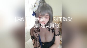 天美传媒 性慾高涨的白蛇女 肉体色诱登山客-仙儿媛