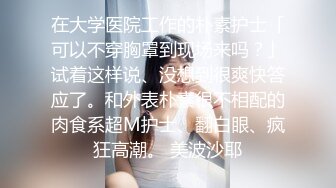 商场白色隔板女厕全景偷拍多位年轻少妇的极品美鲍6 (5)