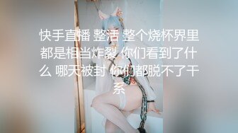 跟瑜伽网红嫂子乱伦这次完了嫂子好像怀孕了这可怎么办对白淫荡