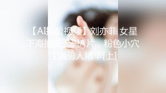 [MP4]星空无限传媒 XKQP35 勾引房东的骚货女租客 赖畇希