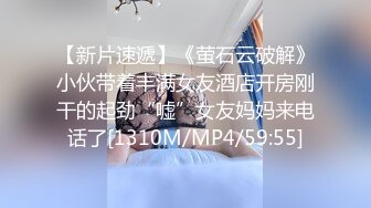 【11月无水新品②】，留学生露脸反差婊【lucymochi】给白人黑人当狗肏，双通调教道具女同啪啪，女优的潜质 (2)