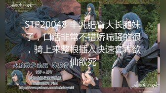 [MP4/ 590M] 会所培训师，鸡头哥新货不断，新到三个极品，定价698还是998就看今夜表现