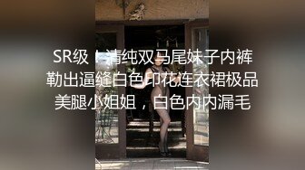 【新速片遞】&nbsp;&nbsp;约会尤物级性感红裙少妇，白嫩皮肤丰腴肉体，这极品风情抵挡不住啊，抱住舌吻舔吸猛力口交啪啪尽情抽送[1.96G/MP4/54:35]