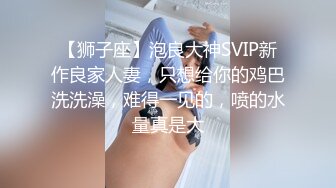 《高能预警重磅》极品身材颜值巅峰比女人还女人超骚气CDTS【沫沫】私拍~能口能足能肏多种花样~约炮姐妹3P相当火爆