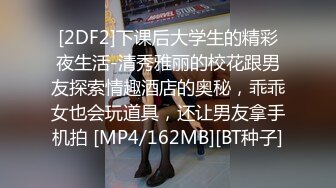 【AI换脸视频】鞠婧祎 性感裸体女佣为你服务