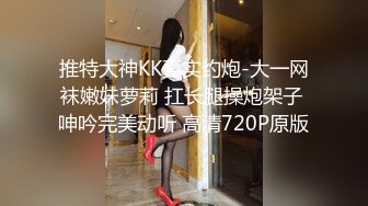 【狮子座】泡良大神新作背着老公出来偷情，被操哭了，临时反悔，你居然还想跑，强插！