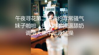 【特别大大大大探花】新晋探花，酒店约操大胸少妇，激情四射后入干趴在床，观音坐莲叫声震天响