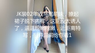 【某某门事件】第318弹 广州 陈敏仪 约炮视频被爆，看似甜美女神的外表下没想到竟然有一颗这么淫荡的心！