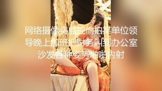 【出EDC和各种大神合集】狂插女友闺蜜三天两夜