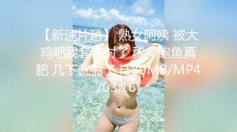 美女就浴视频