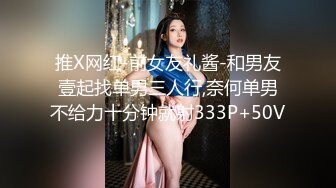 《女神嫩妹足交控必备》最新666元电报群福利~珠海美腿玉足小姐姐推特网红LISA私拍~龟责榨精裸足丝袜推油精射 (8)