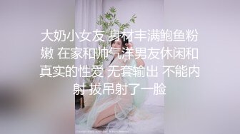 恋上你的床 小仙