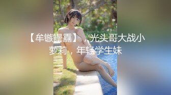 千人斩探花约了个扣死普累妹子丁字裤假发，沙发上操掰穴特写口交骑乘后人猛操