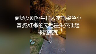 (中文字幕) [blk-486] 遇到最讨厌的大叔却大量潮吹！让绝对不承认高潮任性的金发制服女郎羞耻喷水性爱加倍返还记录视频