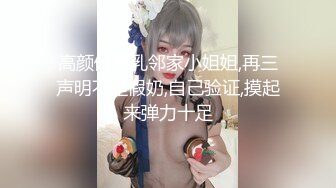 91系列哥劇情大作第二部應招女郎(VIP)