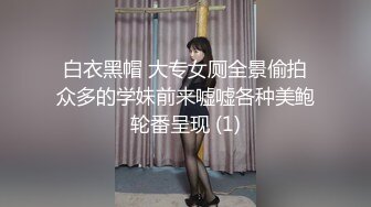 [MP4/ 1.77G]&nbsp;&nbsp;网红大奶美女约啪健身教练大粗屌 连干三次