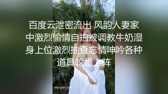 麻花辫红唇甜美眼睛美女小姐姐单人诱惑，黑色网袜翘起双腿掰穴，揉搓阴蒂手指摩擦，用这个姿势来草我