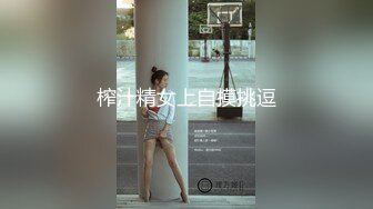 高端泄密流出❤️美女主播兼职模特胡小优与深圳游艇会男友自拍性爱不雅视频[MP4/307MB]