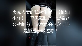 [MP4/ 257M] 拉着眼镜少妇来到楼道吃鸡啪啪 内射 玩的就是刺激