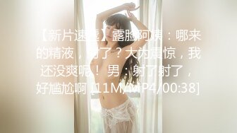 【新片速遞】 ✨极品高颜值纹身反差婊卖力口交“在你的小嘴里面马上就硬了”[23M/MP4/1:47]