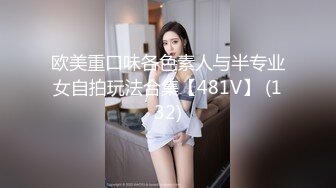 天美传媒TMW-048 名人性爱故事 微醺催情就上床