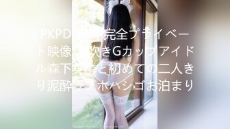 逛完超市回家妹妹给我足交【超清】