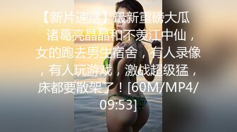 [MP4]芳儿在人间高颜值嫩妹子道具玩弄啪啪，退下牛仔短裤自摸粉穴口交后入猛操