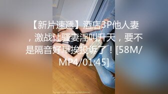 [MP4/ 761M]&nbsp;&nbsp;水量最大 全网喷水最厉害的女人小骚货被鸡巴狠狠地抽插后拔出来 水也喷出来