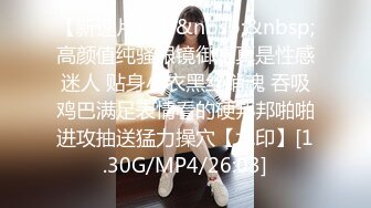 【人气美少女】萝莉小奈 极品嫩萝玩物 穹妹榨精计划 18cm大屌一枪见底 鲜嫩粉穴白浆泛滥 梅开二度榨干精液