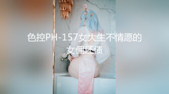 【寸止❤️游戏挑战】Nina✿ 大V爆乳女神亲身示范指导 妈妈SM羞辱调教榨精 随着声音渐入佳境 摄魂催精爆射